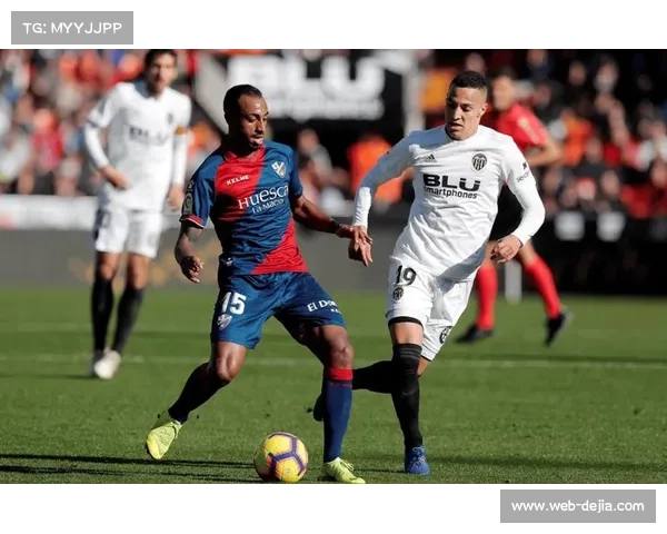 巴伦西亚vs莱万特，西甲保级六分战